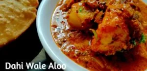 Dahi wale Aloo (Potatoes in curd gravy)