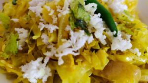 Cabbage Foogath is commonly found in Goan homes